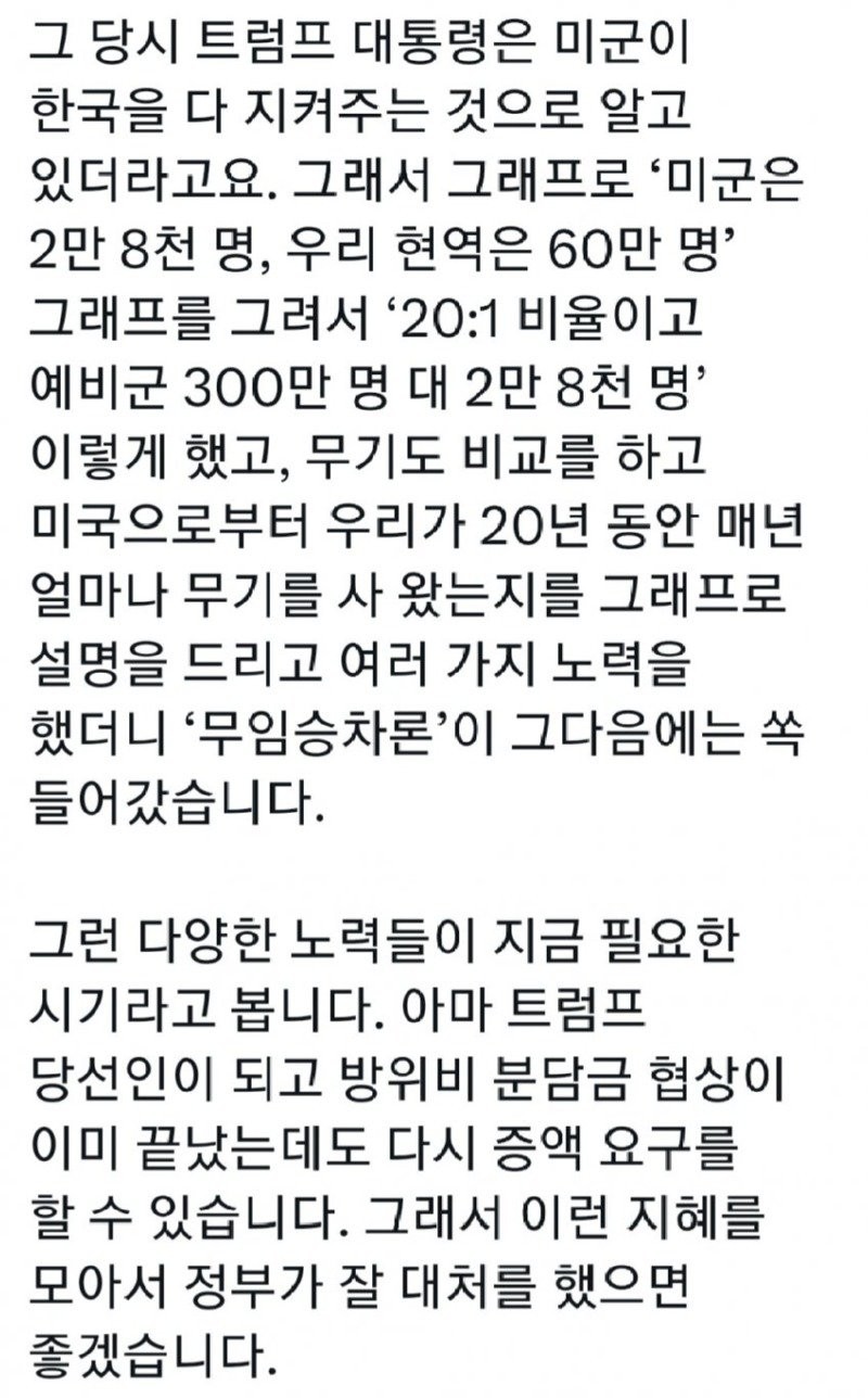 17311141776195.jpg