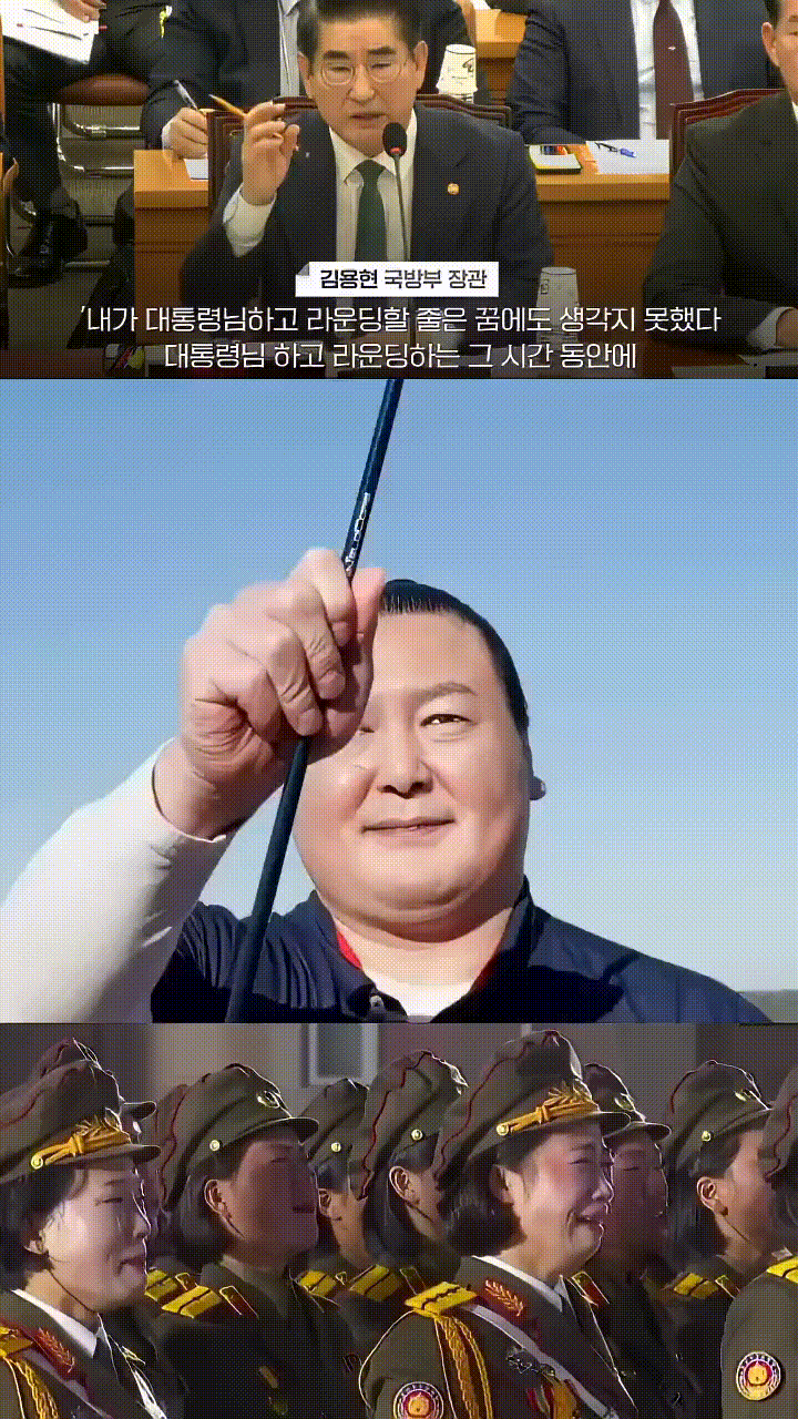 17329717550523.gif