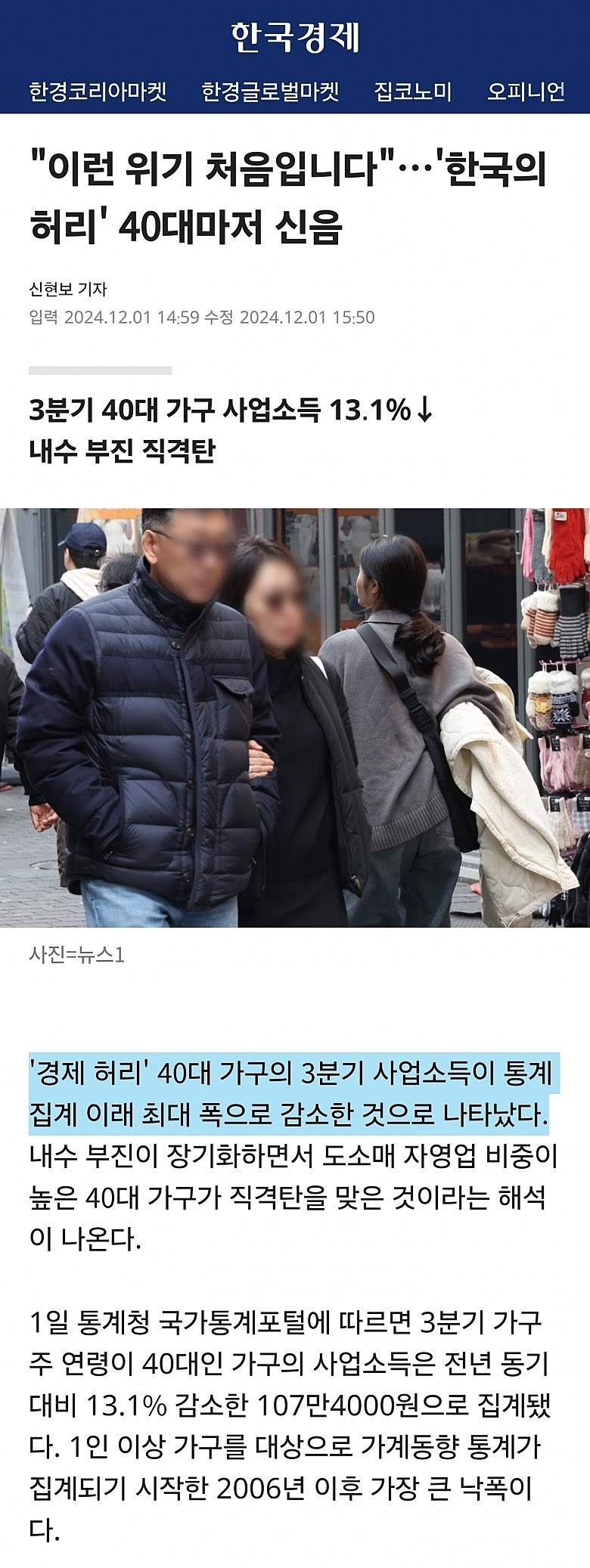 17330581561167.jpg