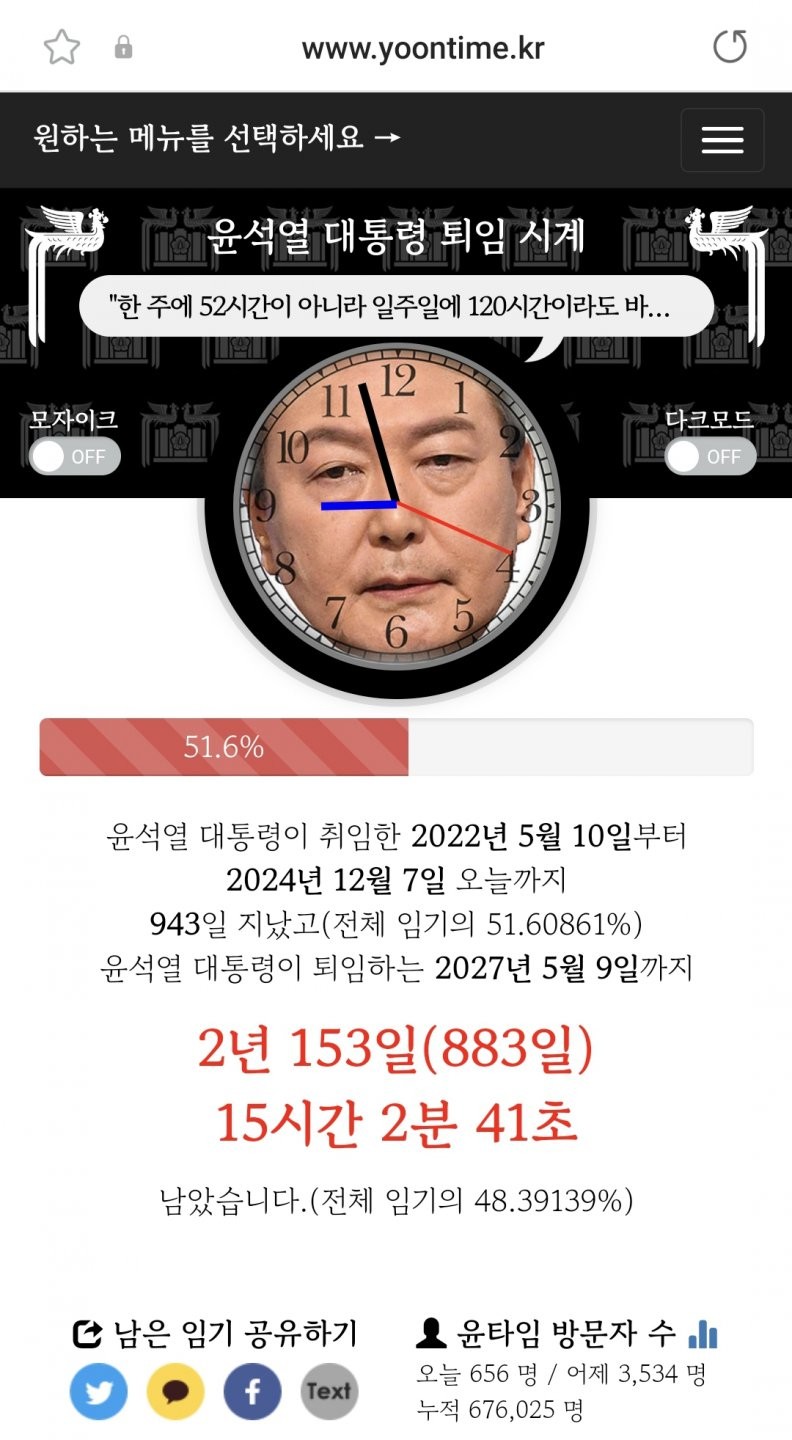 17335333892361.jpg