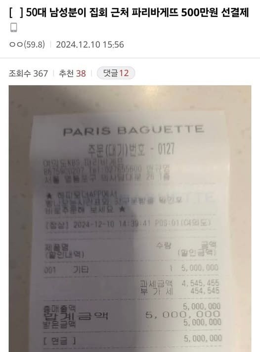 17338357716712.jpg