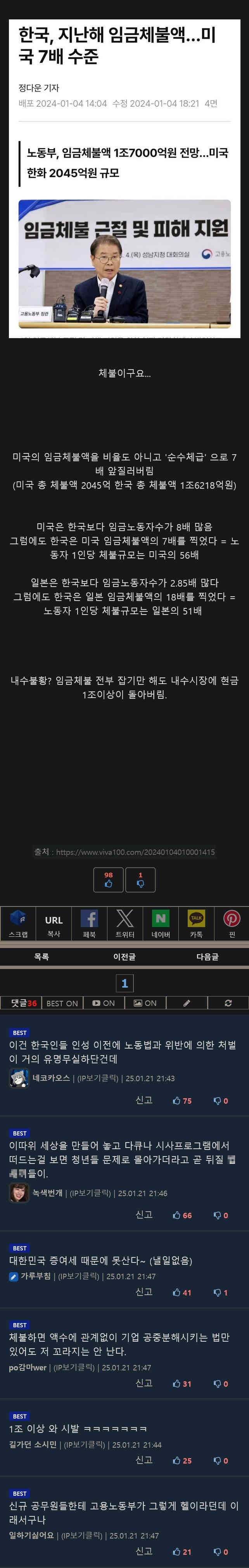 17375509671132.jpg