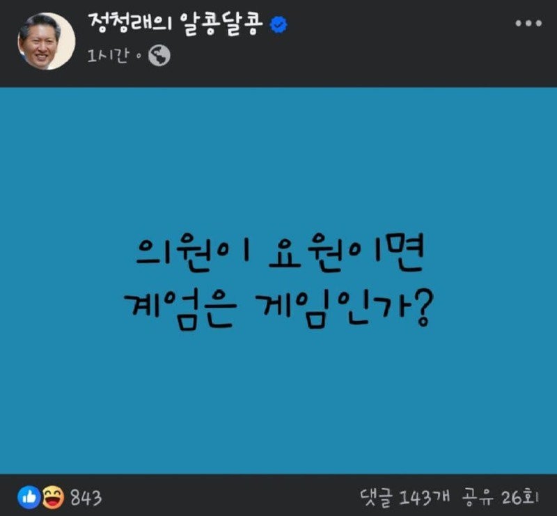 17377669444594.jpg