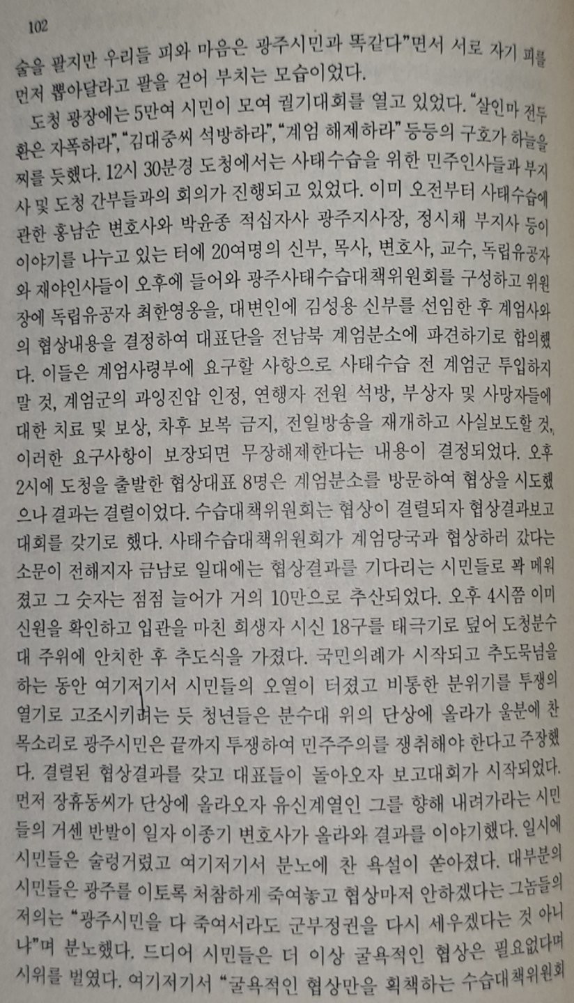 17421302012406.jpg