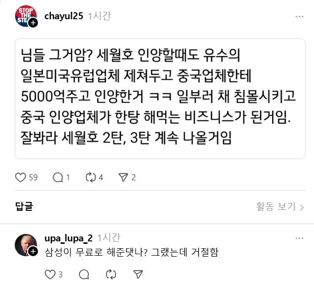 17425621544372.png