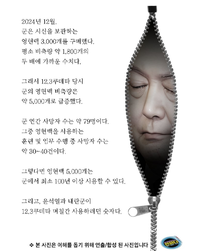 17426485876425.png