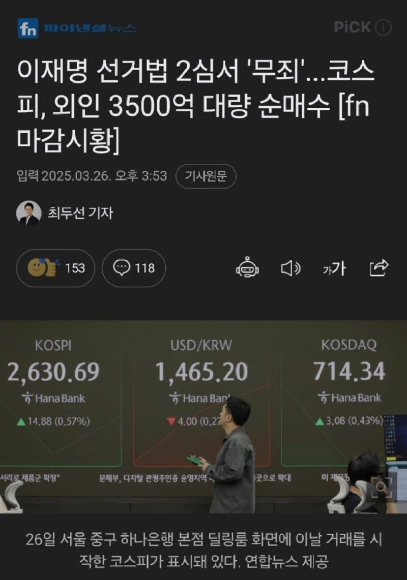 17429942669893.jpg