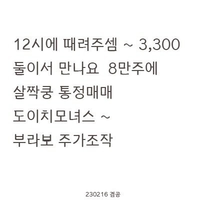 17464069651847.jpg