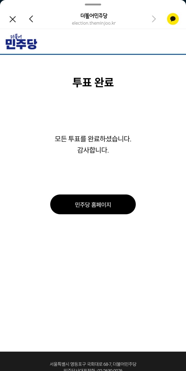 17497009559007.png