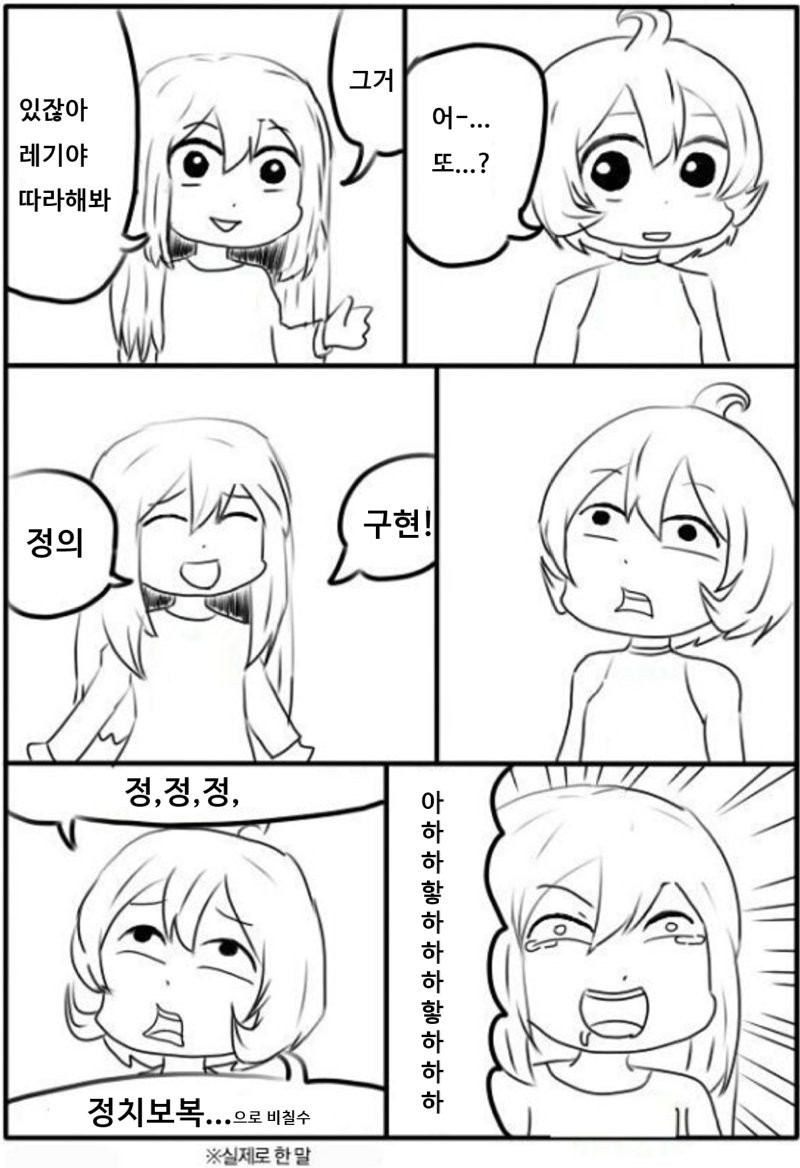 17497765868244.png