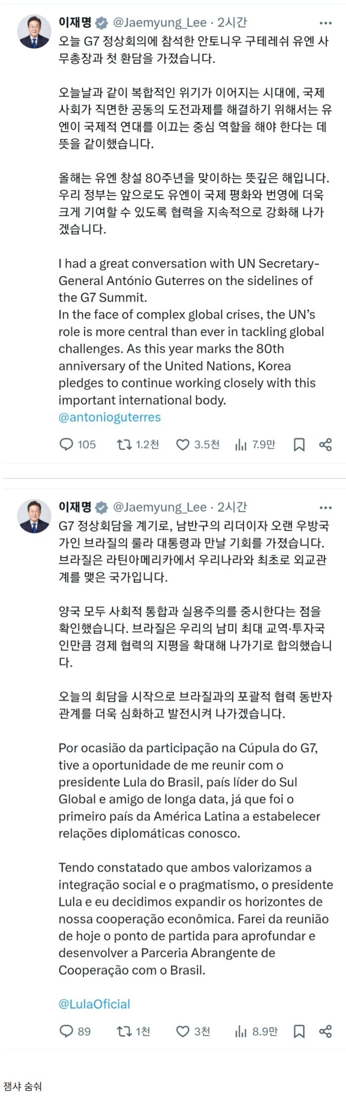 1750294960192.png