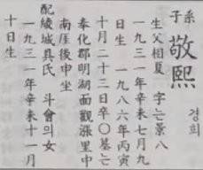 17502949652399.png