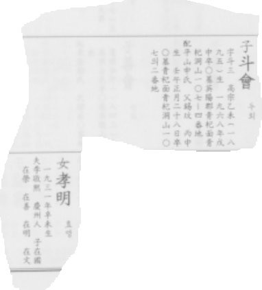 1750294965403.png
