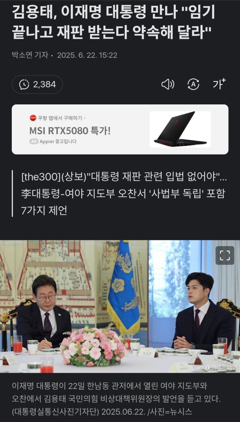 17506837680649.png