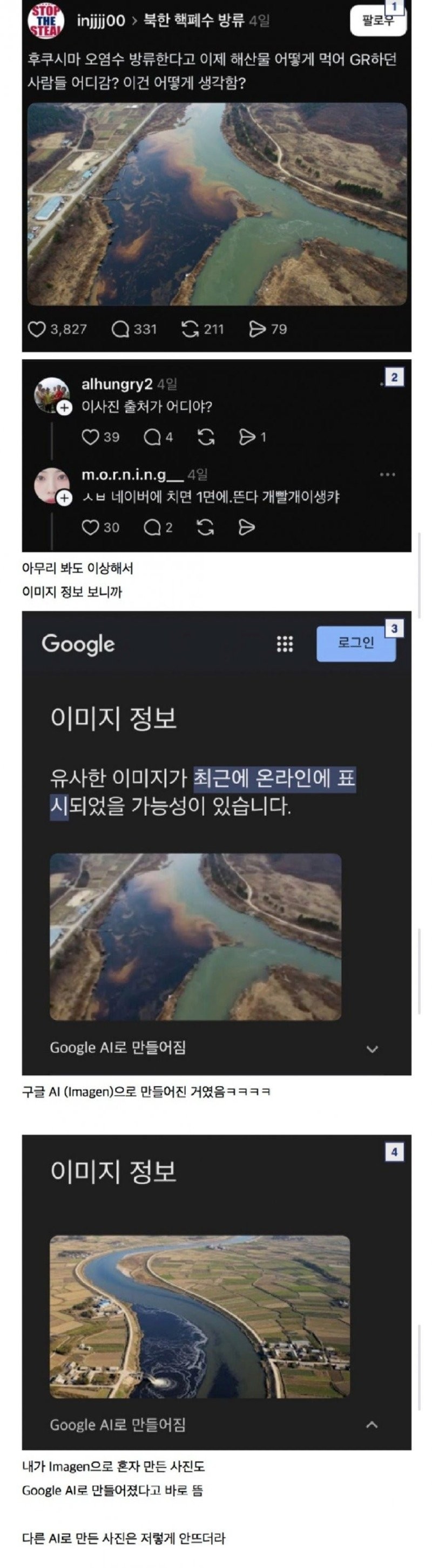 17512885557198.jpg