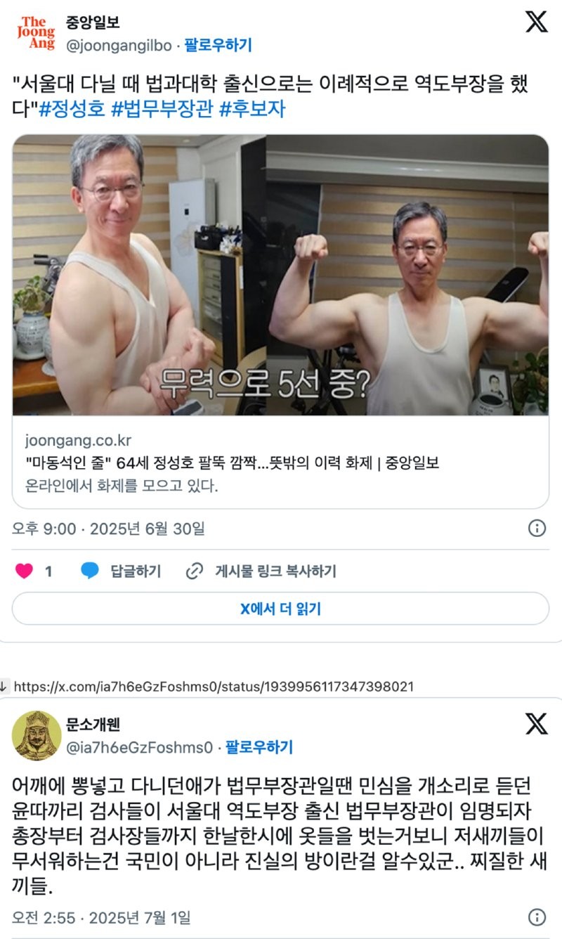 17514181812876.png