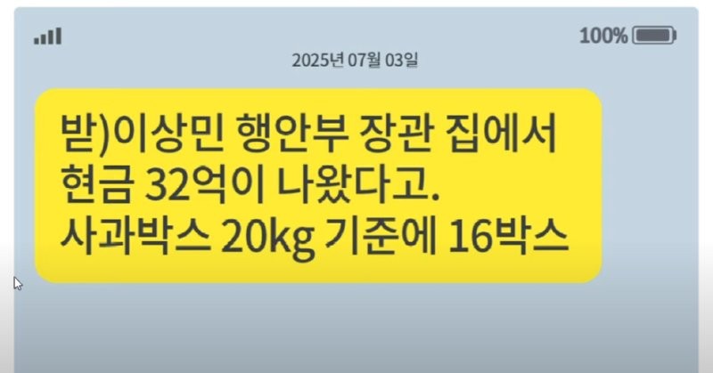 17515909766037.png
