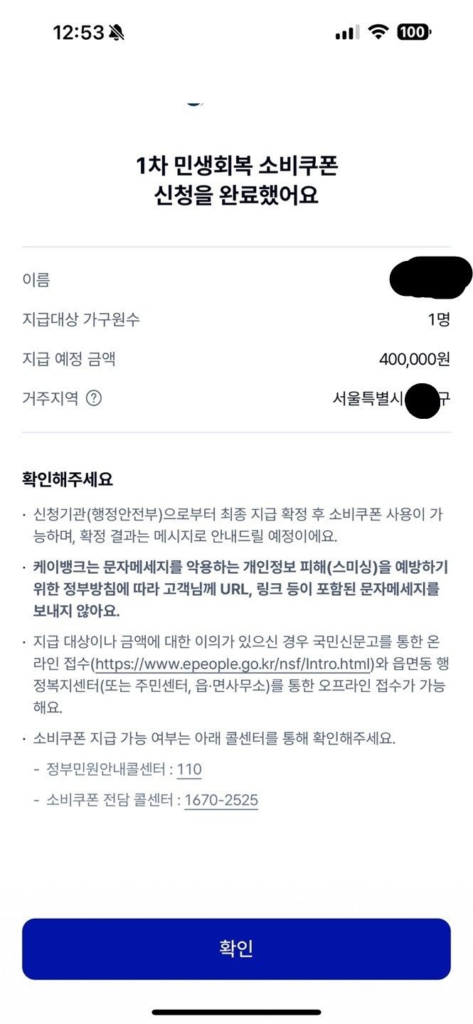 17531462614144.jpg