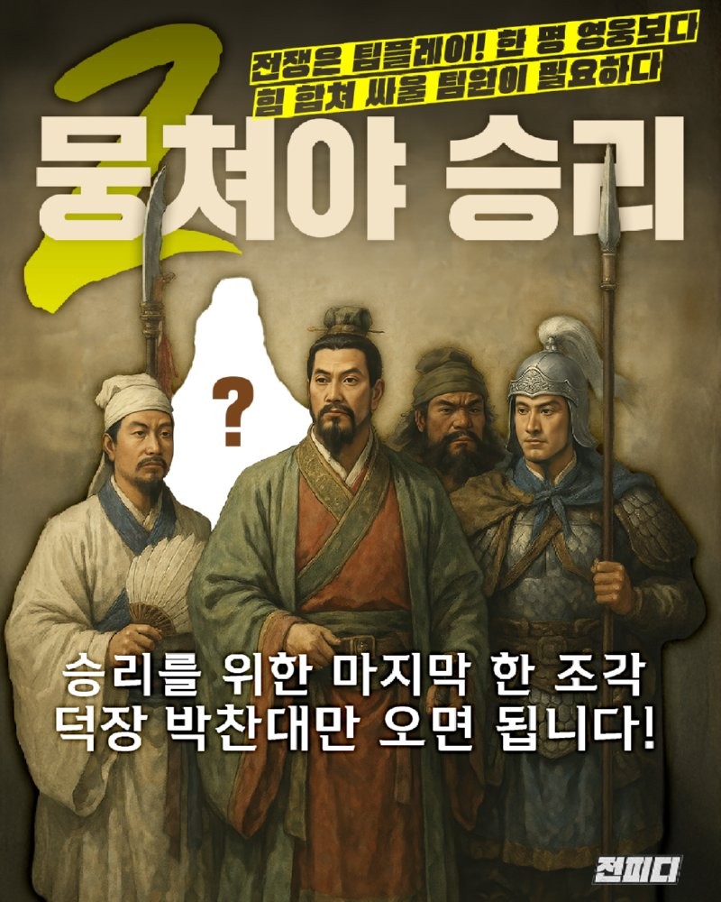 1753448549858.png