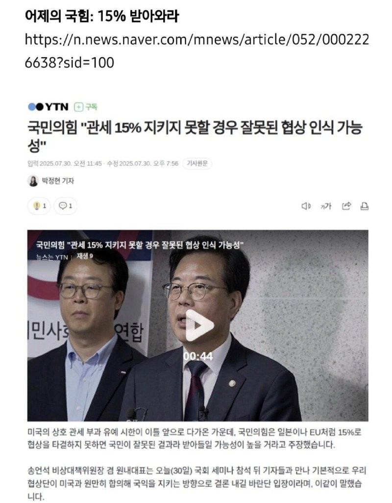 17540101848038.jpg