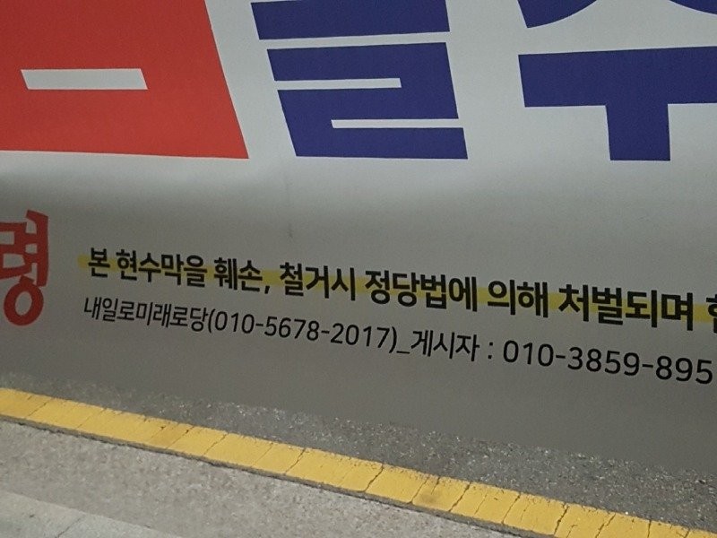 17540101918506.jpg