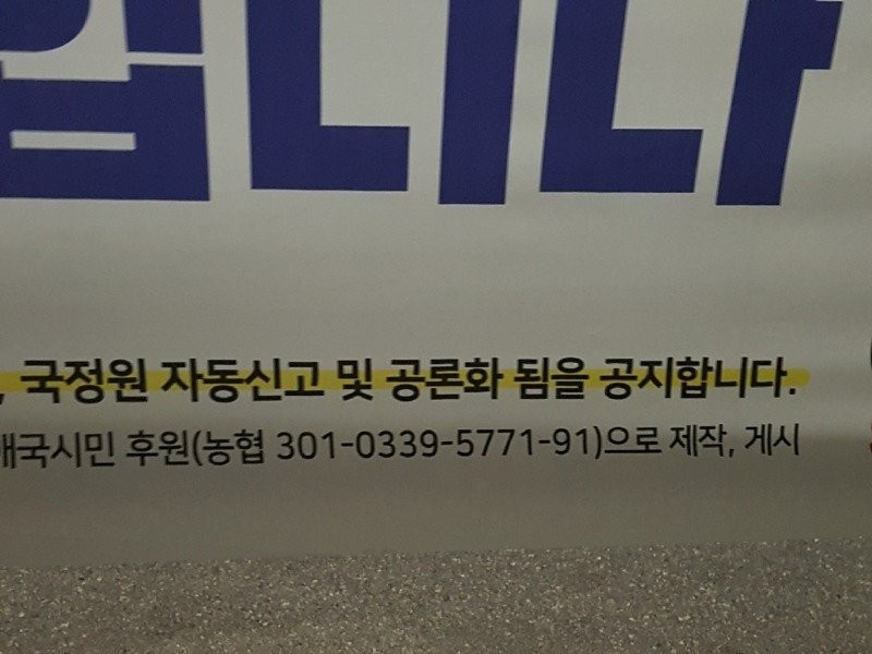1754010192334.jpg