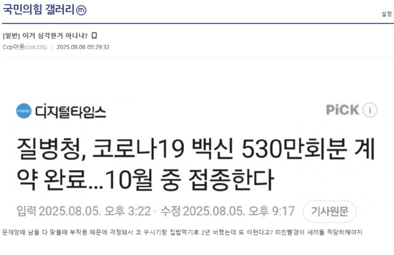 17544853734948.png
