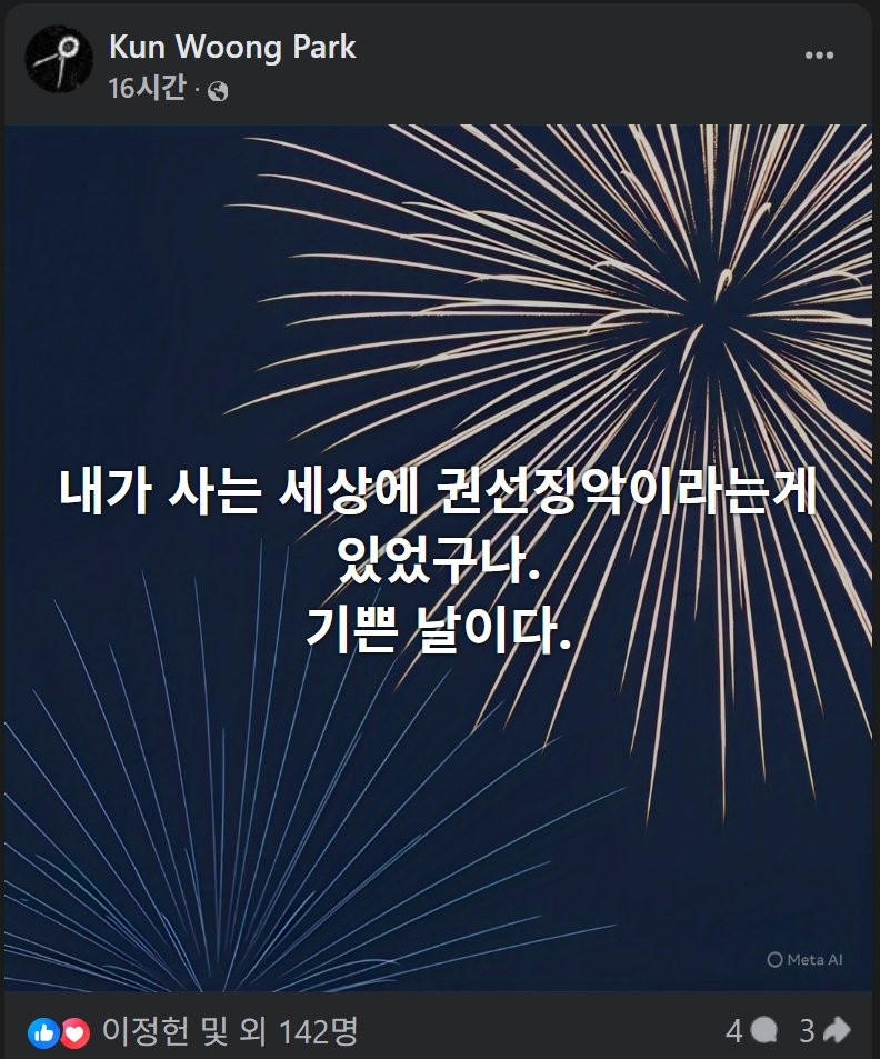 17549713575312.png