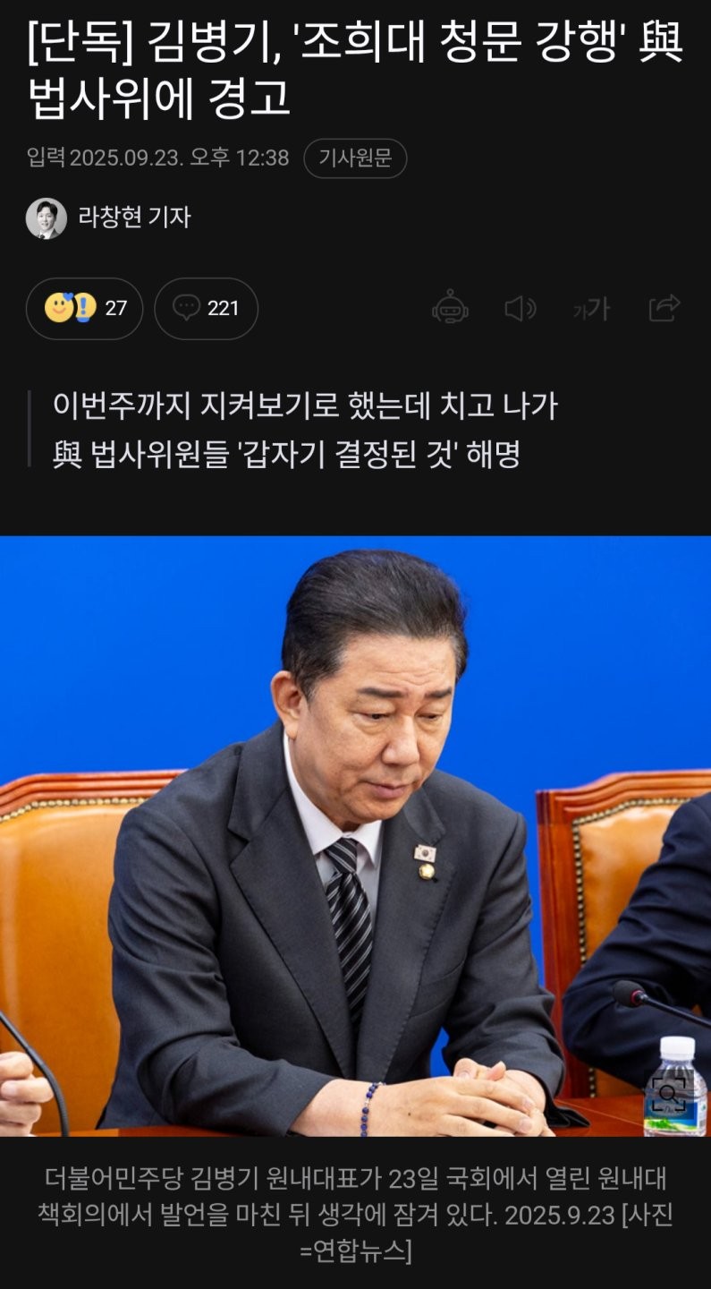 17586325659845.png