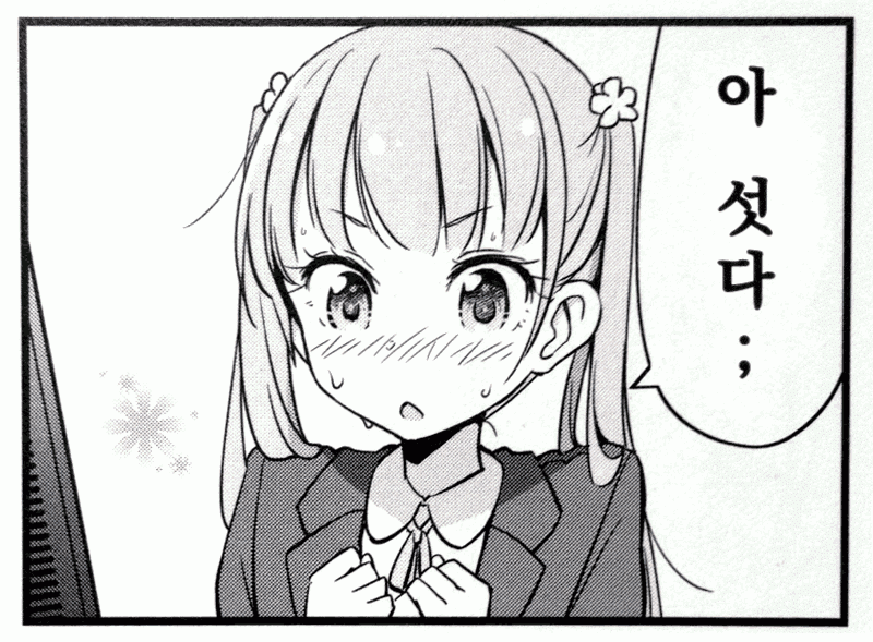 17588053999044.gif
