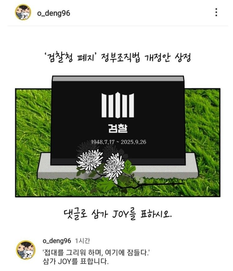 17590213495279.jpg