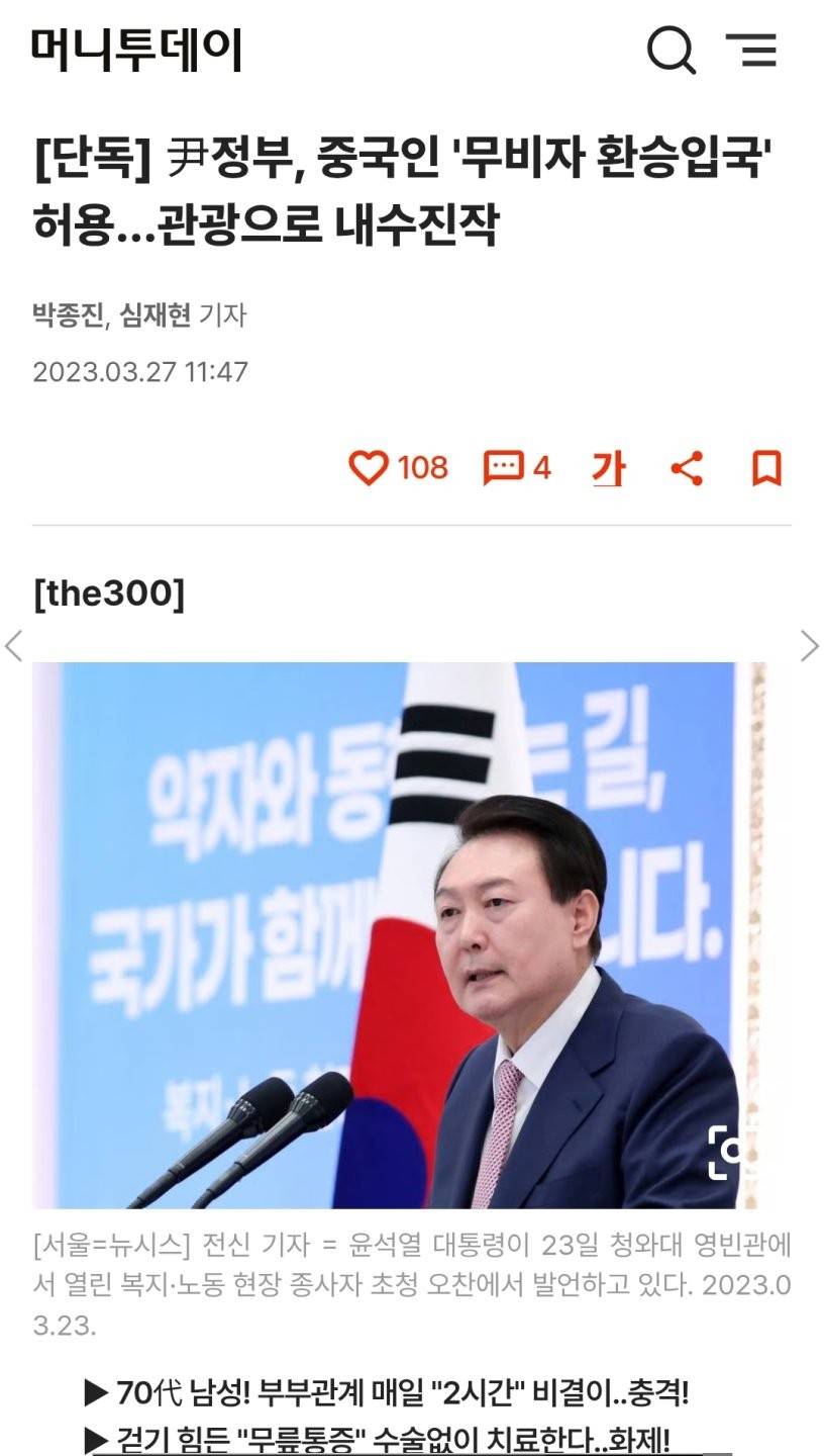 17591941373446.jpg