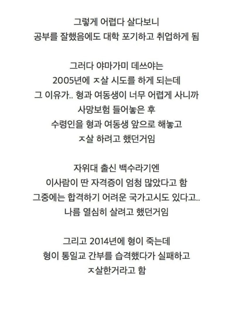 17609653471034.png