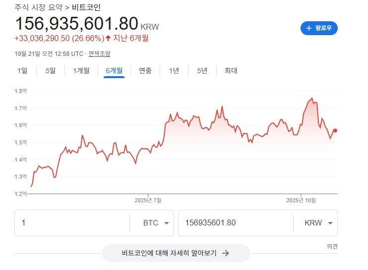 1761008571382.jpg