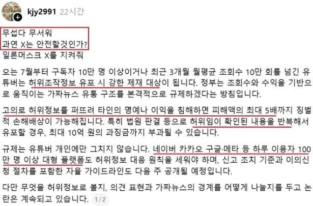 17785046348682.jpg