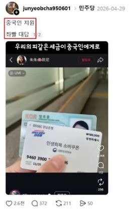 17785046353446.jpg