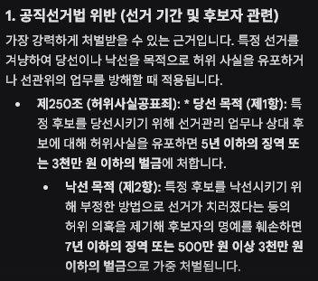 17804918119849.jpg