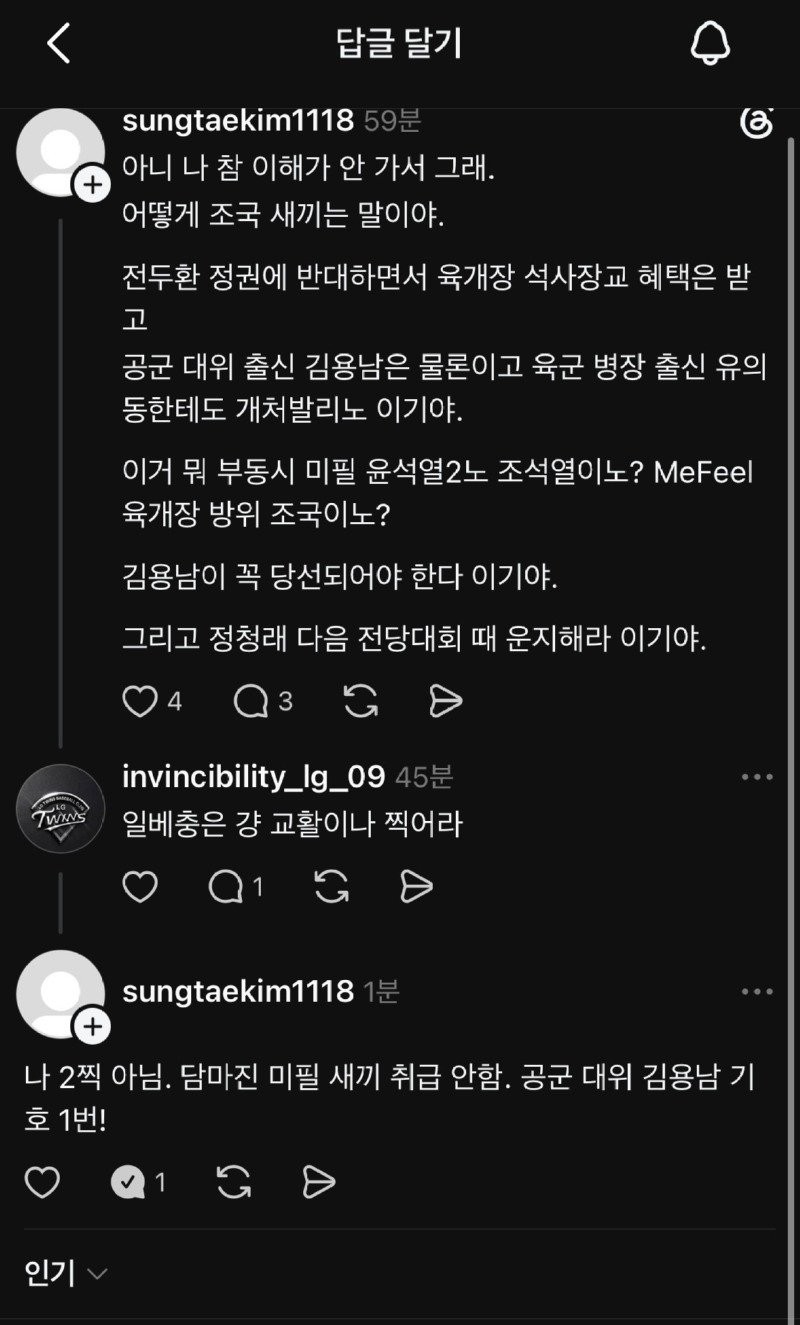 17805458148619.jpg