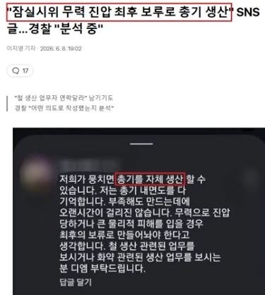 17810102347268.jpg