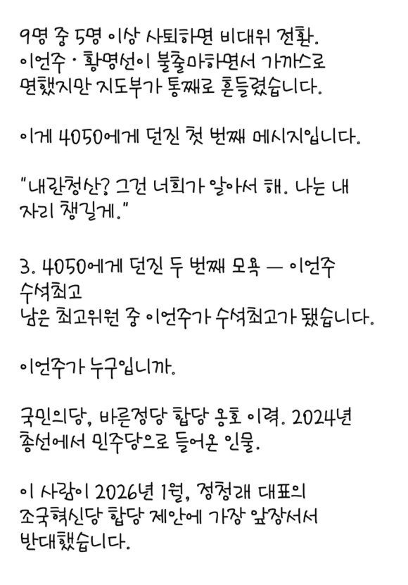 17810966612934.png