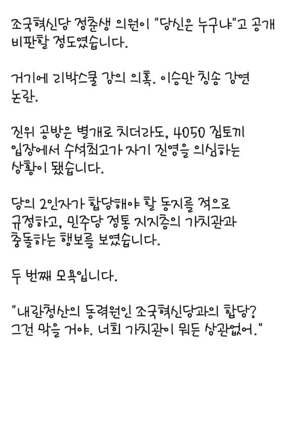 17810966616032.png