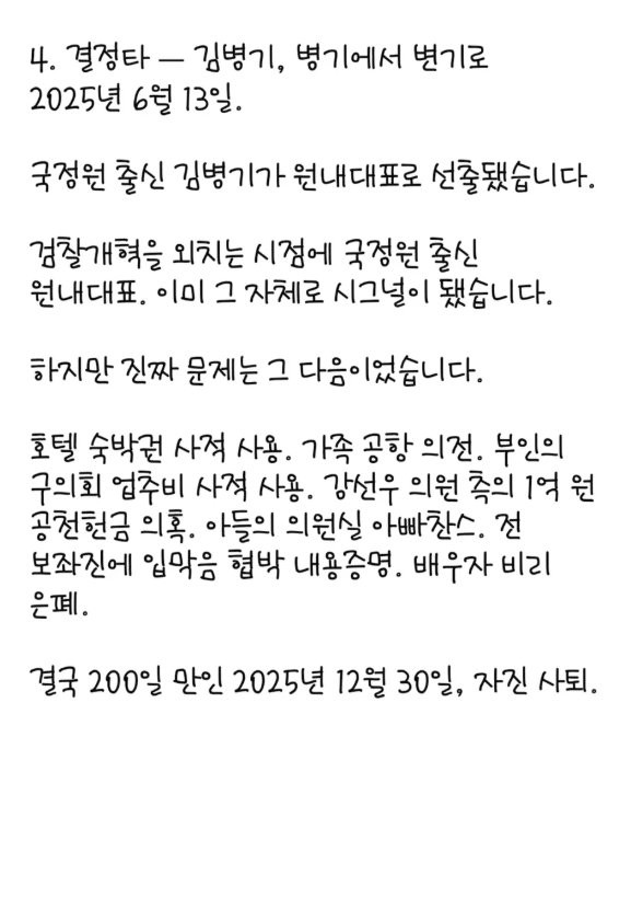 17810966619174.png