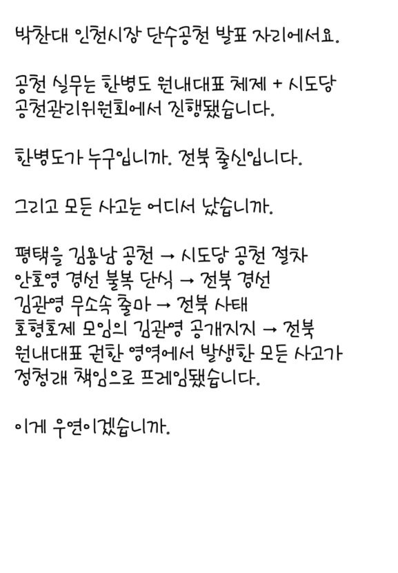 17810966624717.png