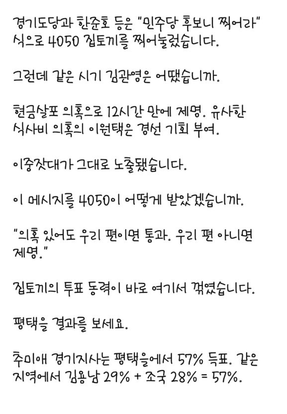 17810966633501.png