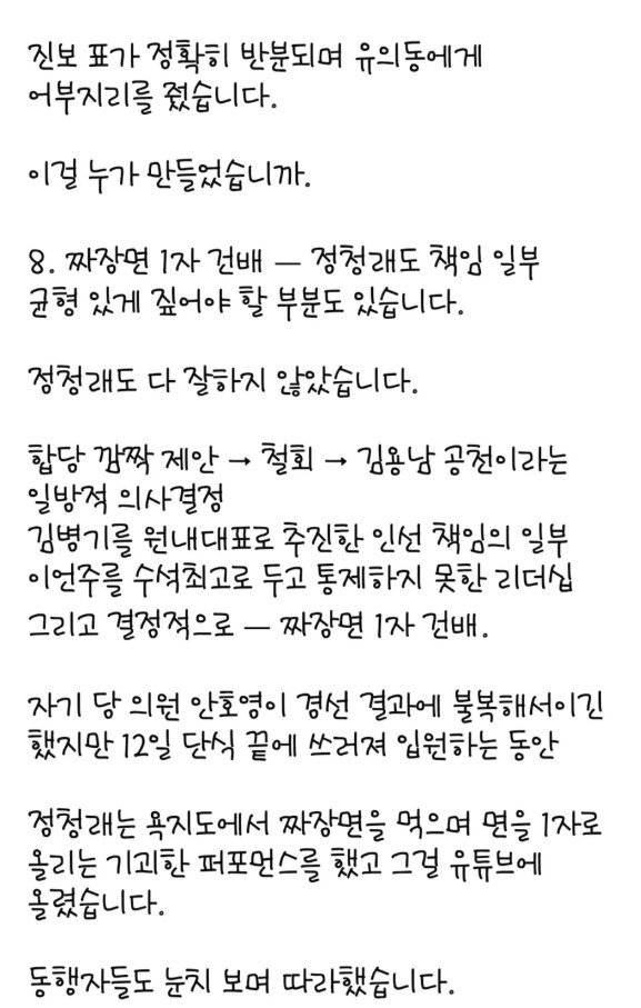 17810966636845.png