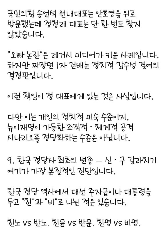 17810966639529.png