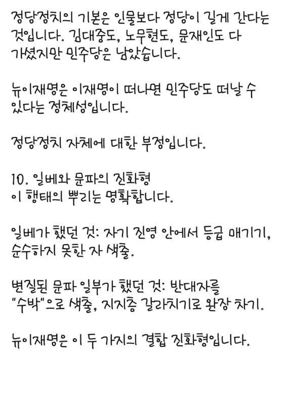 1781096664533.png