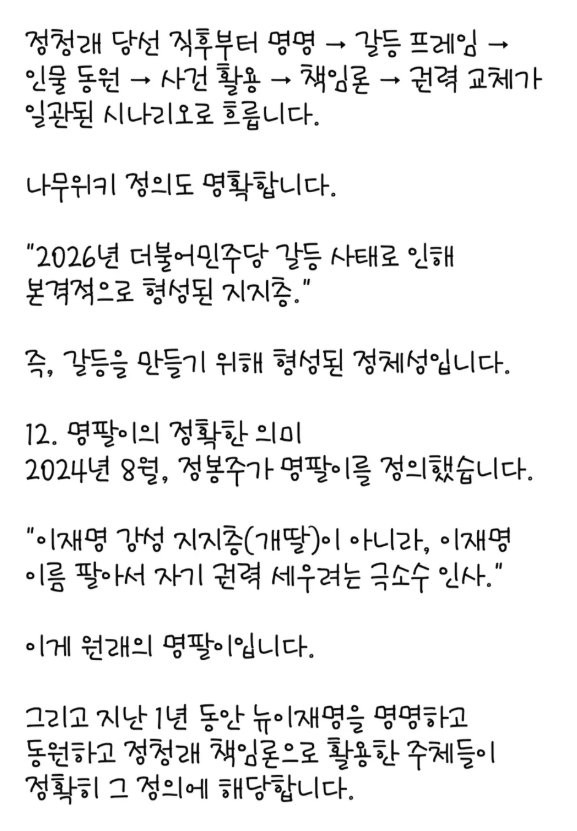 1781096665364.png