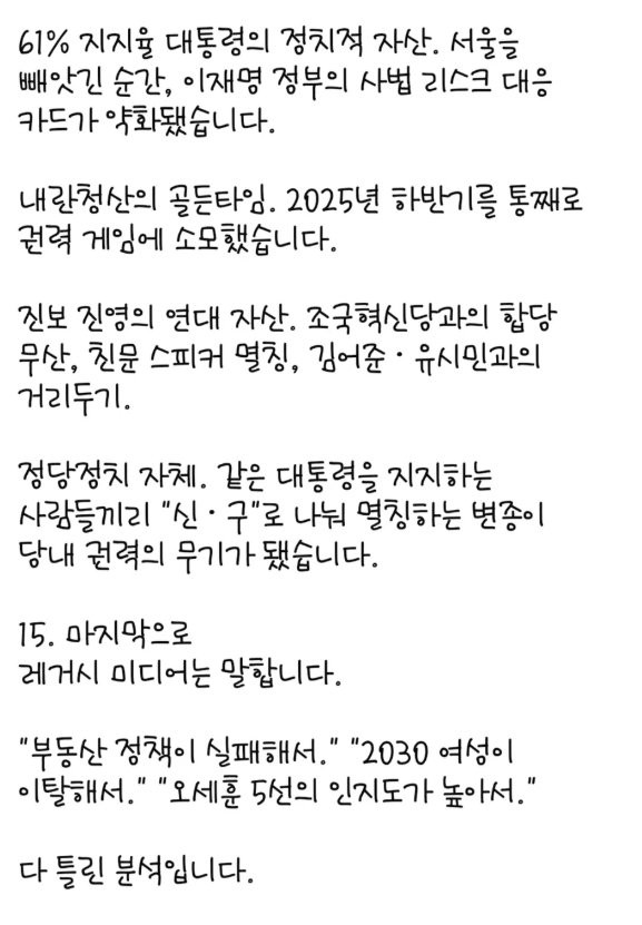 17810966662379.png