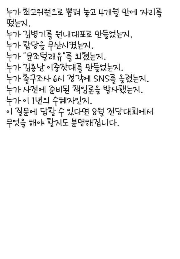 17810966668083.png